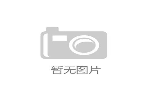 尤文图斯将进一步完善青训晋升通道，缩短出道周期